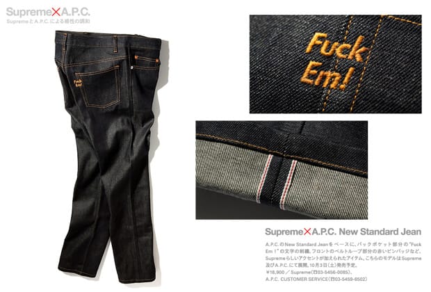 A.P.C. x Supreme Collection - A Closer Look | Hypebeast