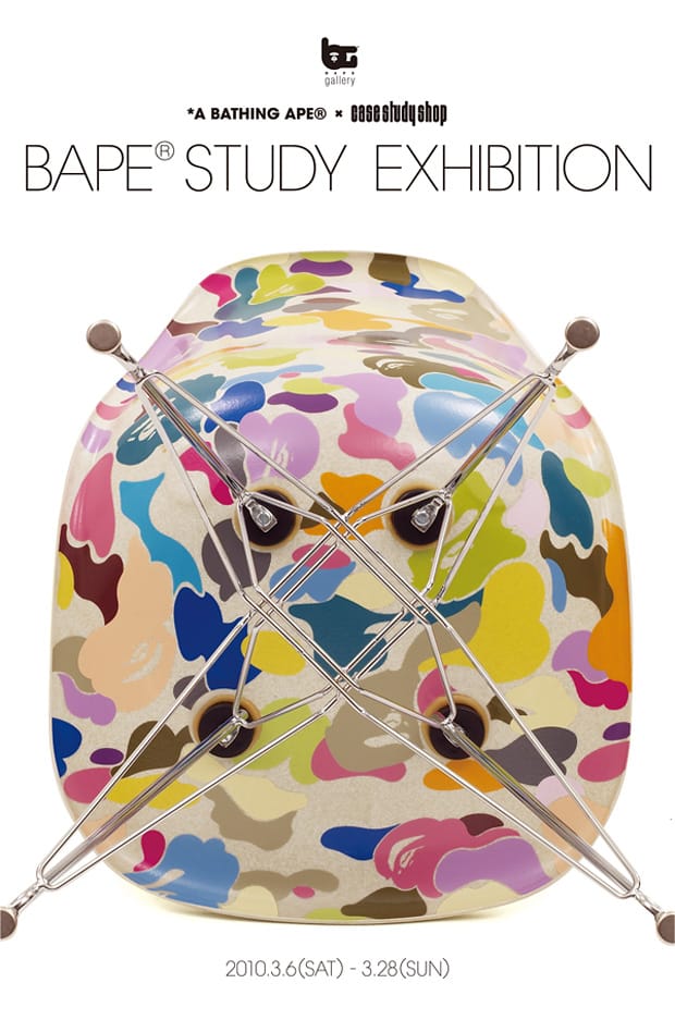 A BATHING APE® x Case Study Shop: BAPE® STUDY EXHIBITION | Hypebeast