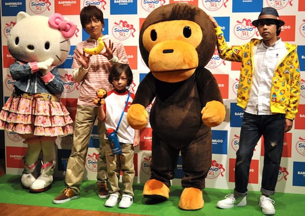 Baby Milo® by Sanrio Collection | Hypebeast