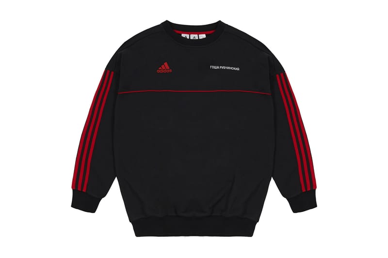 Куртка Гоша Рубчинский X Adidas Купить