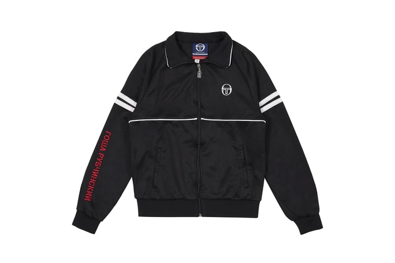 Куртка Гоша Рубчинский X Adidas Купить