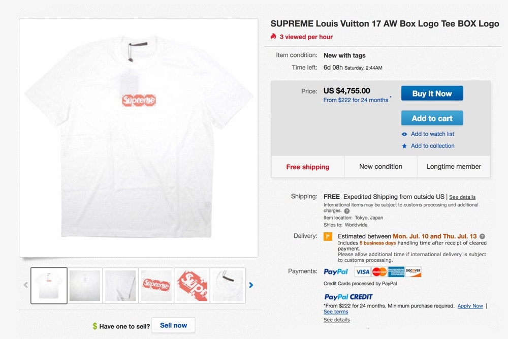 Supreme x Louis Vuitton Box Logo T-Shirt