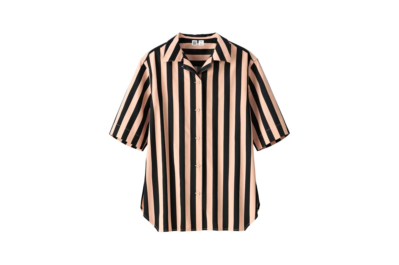 Uniqlo U Spring Summer 2018 Collection Lookbook
