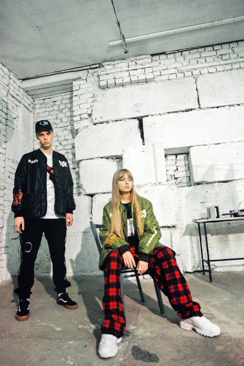 Fusion Russian Ukranian Label Post Soviet Aesthetic Lookbook Collection Streetwear Street Style Gosha Bold Staple Pieces