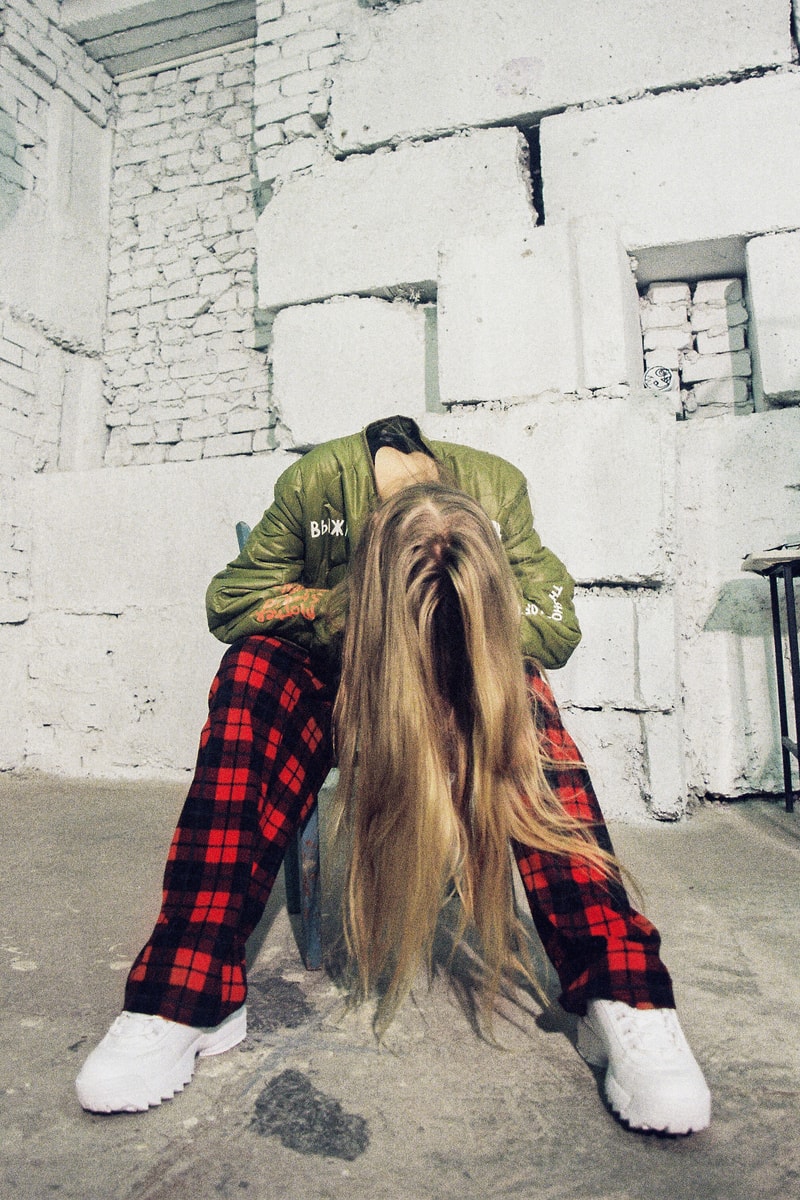 Fusion Russian Ukranian Label Post Soviet Aesthetic Lookbook Collection Streetwear Street Style Gosha Bold Staple Pieces
