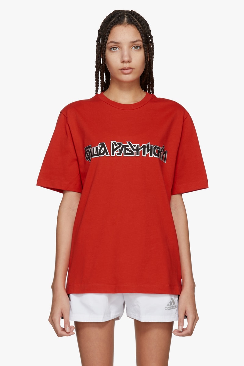 gosha rubchinskiy adidas originals neon collection
