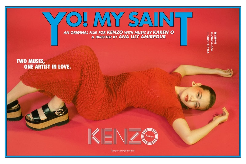KENZO Karen O Ana Lily Amirpour Kiko Mizuhara Humberto Leon Carol Lim Movie Film Short Original Music YO MY SAINT