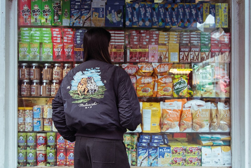 maharishi year of the chien chinese new year tour jacket lux nylon