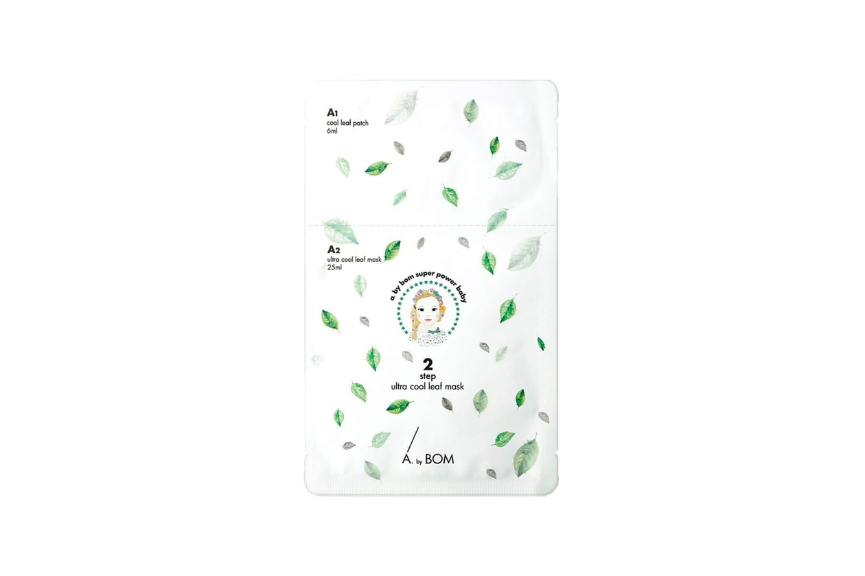 UNIQSO Sheet Mask How to Use Korean Beauty Skincare Products