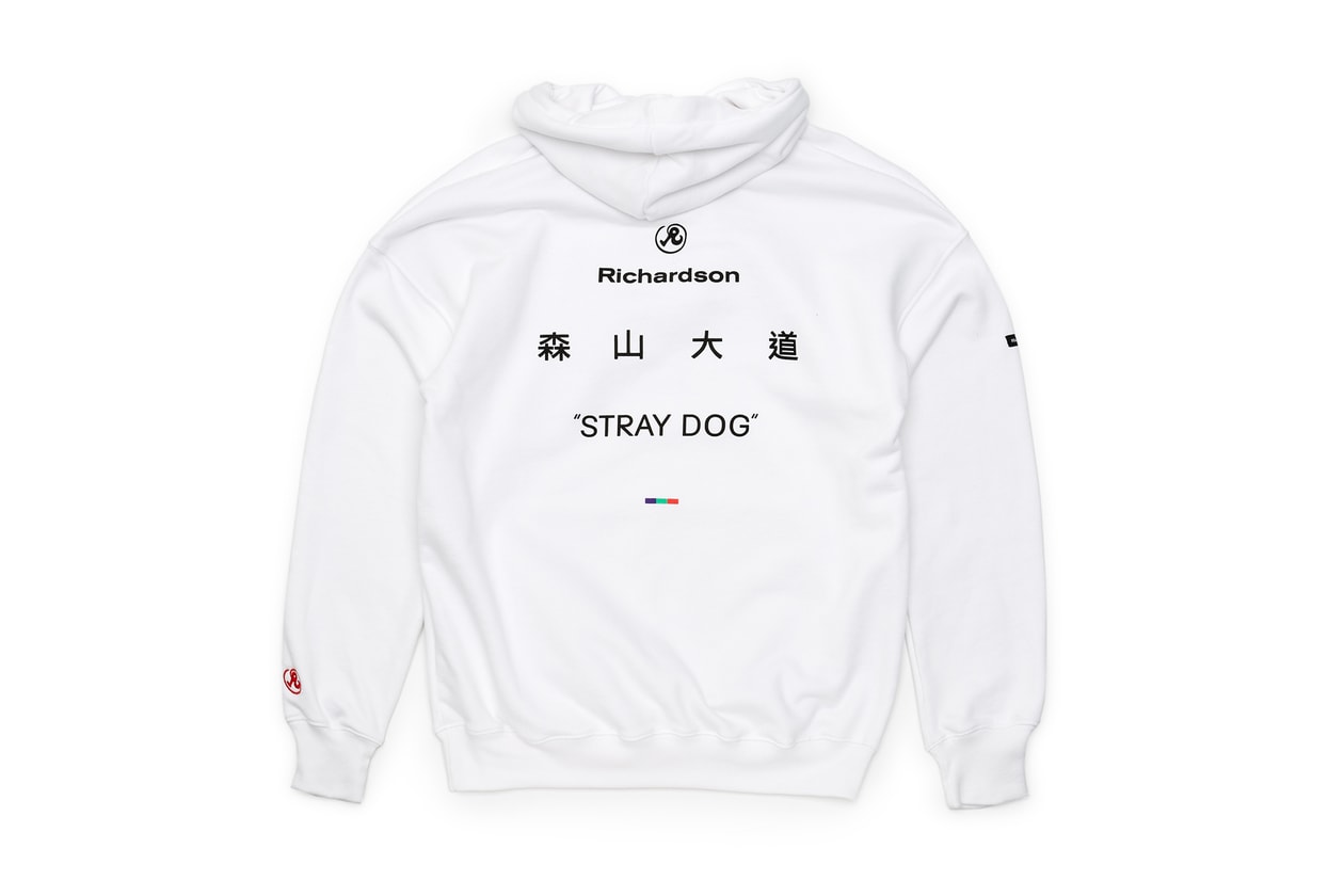 Dover Street Market Year of the Dog Collection