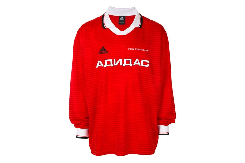 gosha football jersey