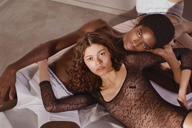 Serena Rees' Gender-Fluid Lingerie Line, Les Girls Les Boys, Is Creating a New Normal