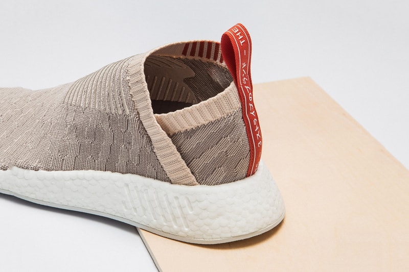 adidas NMD_CS2 Tan Pink