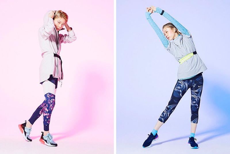 Sumire Nike Women Tokyo Japan Lookbook Air Max 270