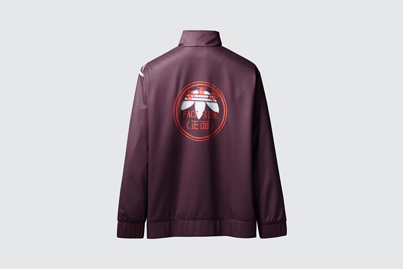 adidas Originals by Alexander Wang Season 3 Collection Track Jacket Maroon