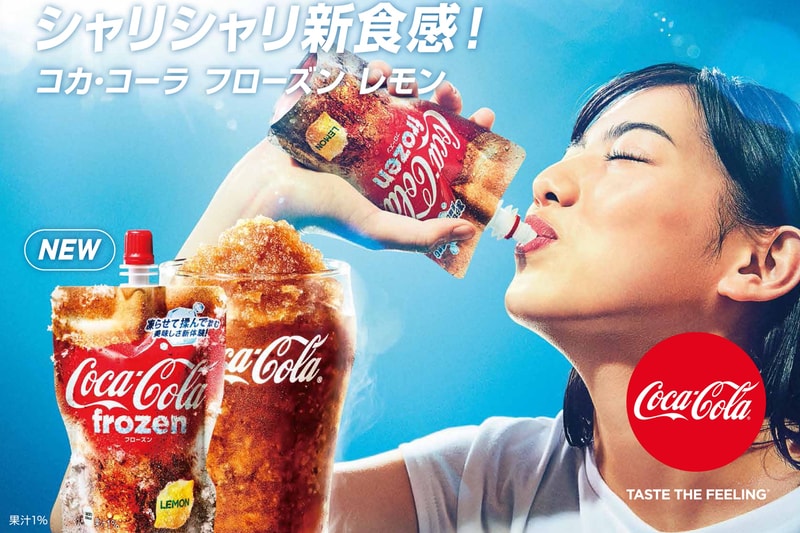coca cola frozen lemon coke fanta orange grape slushies japan