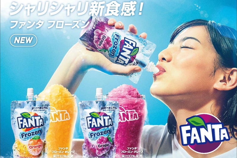 coca cola frozen lemon coke fanta orange grape slushies japan