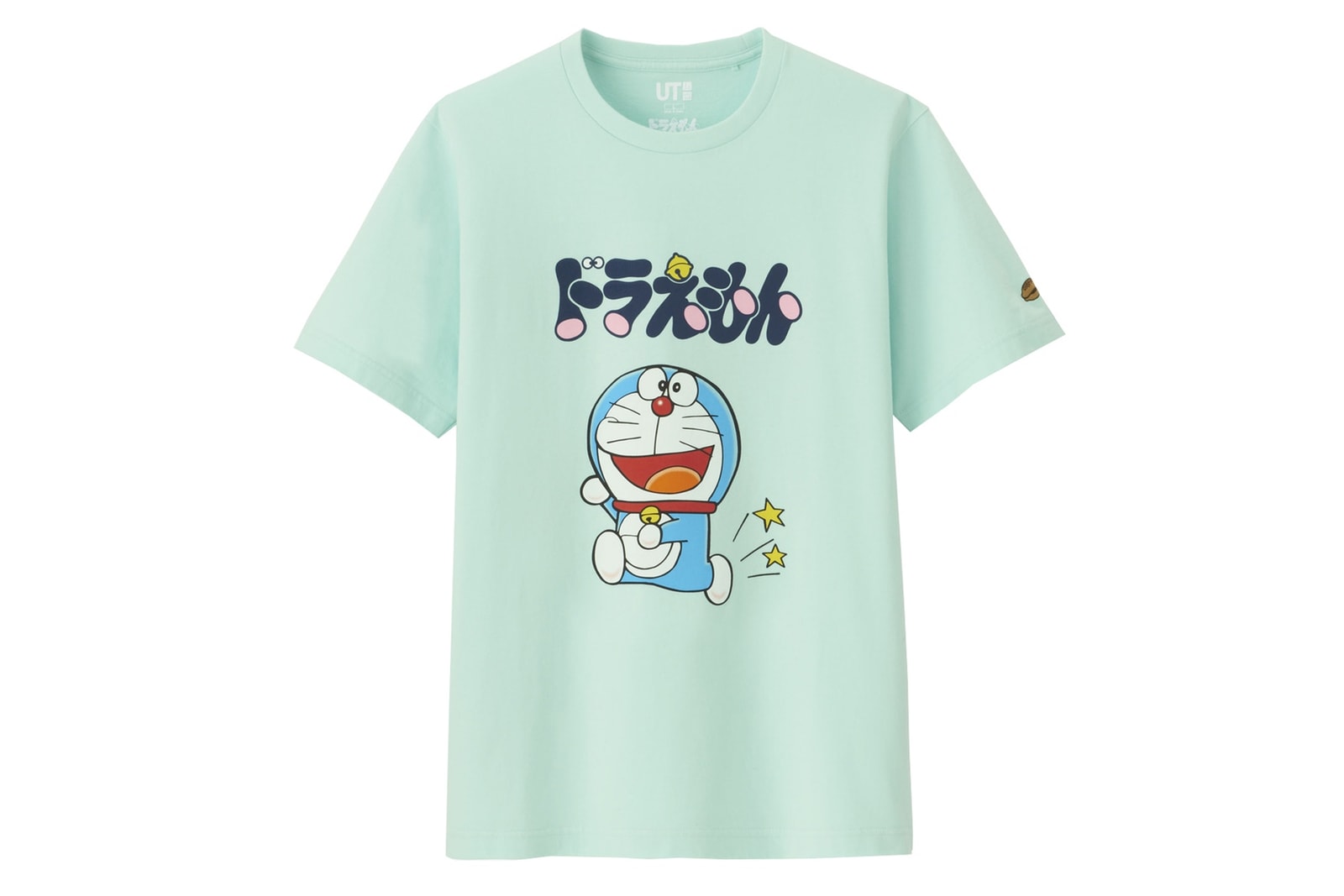 Here S Where To Buy Byredo X Off White Perfume Hypebae