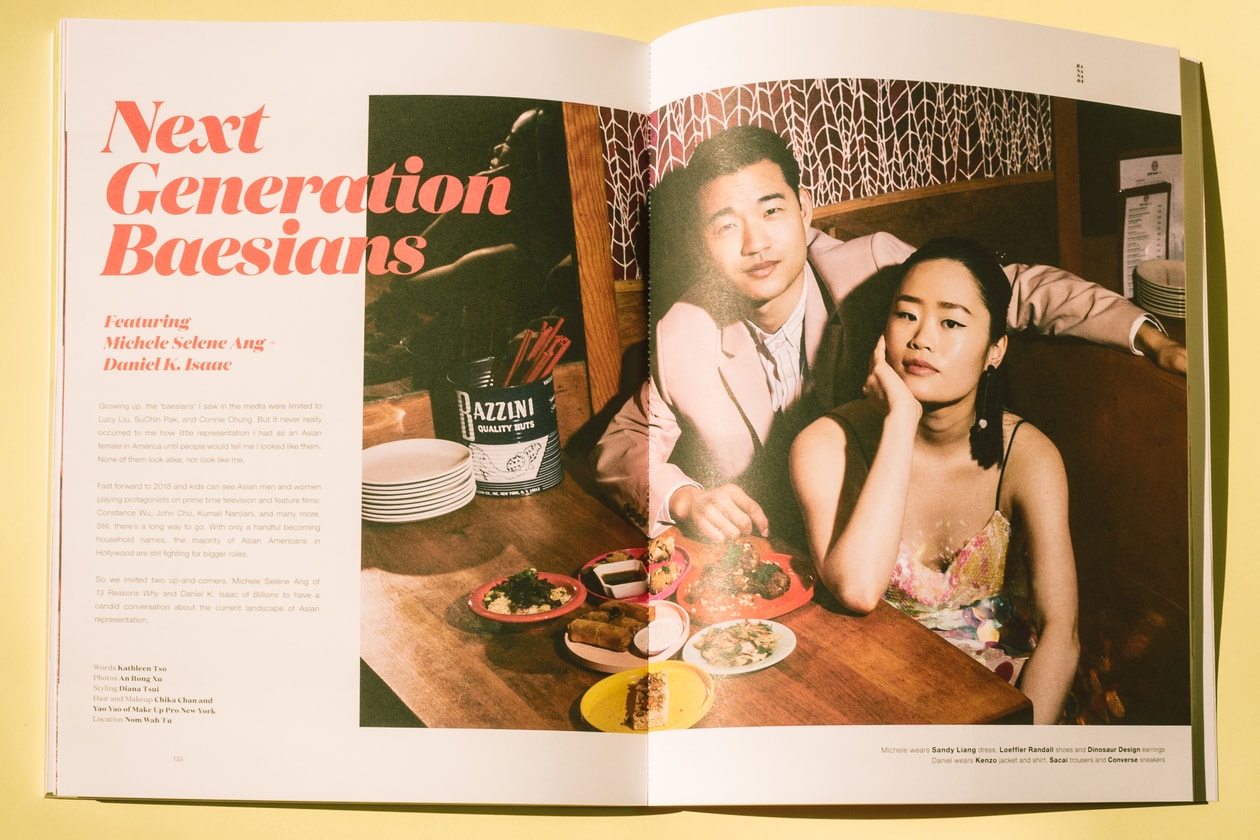 Banana magazine Issue 004 Asian Culture Identity