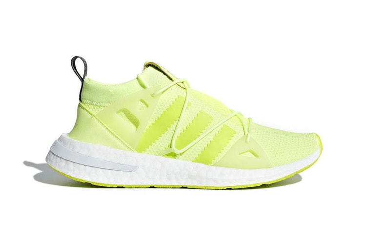 adidas Originals' ARKYN Is Covered in Yellow & Baby Blue Hues