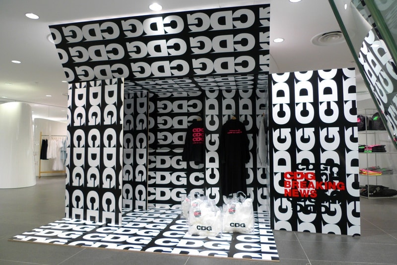 COMME des GARÇONS Breaking News CDG Store Front