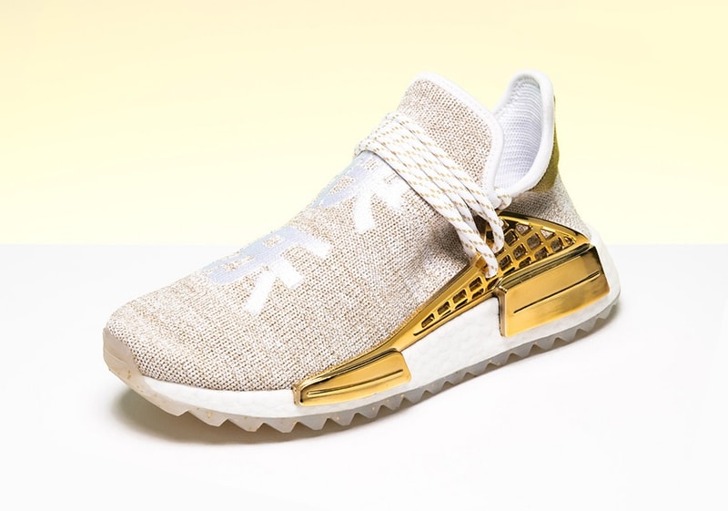 Pharrell adidas Originals Hu NMD Trail Happy Gold China Exclusive Friends Family