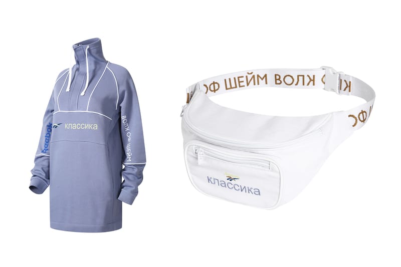 Reebok Unveils Spring Capsule With Moscow Label Walk of Shame
