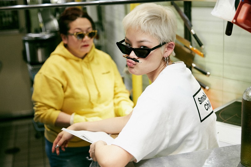 sundae school chimi tiger mom collection lookbook sunglasses eyewear