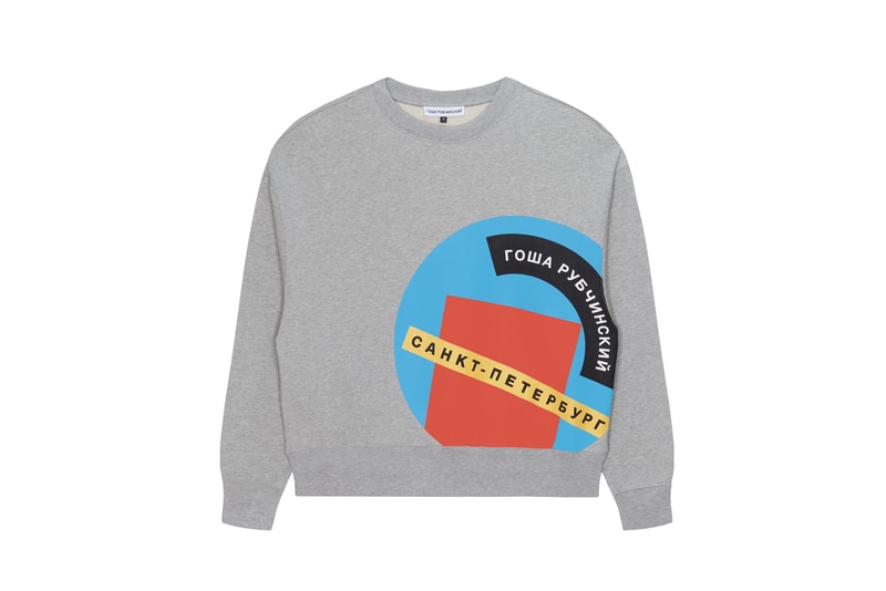 Gosha Rubchinskiy KM20 Football Capsule Collection FIFA World Cup Uniforms Sweatshirt Crewneck