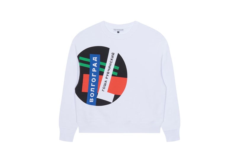 Gosha Rubchinskiy KM20 Football Capsule Collection FIFA World Cup Uniforms Sweatshirt Crewneck