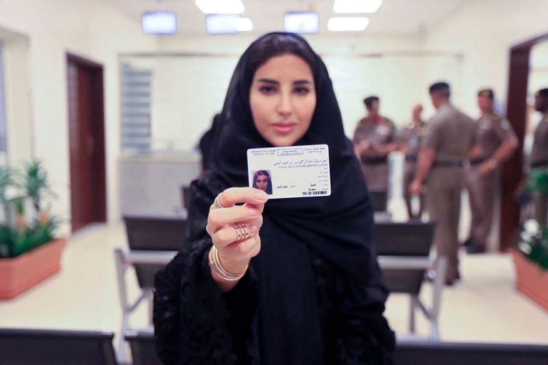 Saudi Arabia Women Driver's License