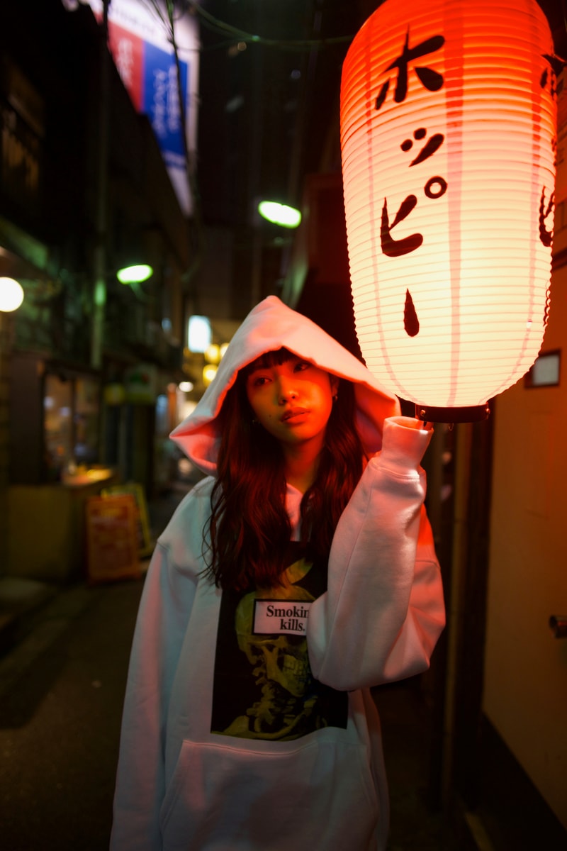 Osbbat x Fxxing Rabits OALLERY Amsterdam Capsule Streetwear Collection
