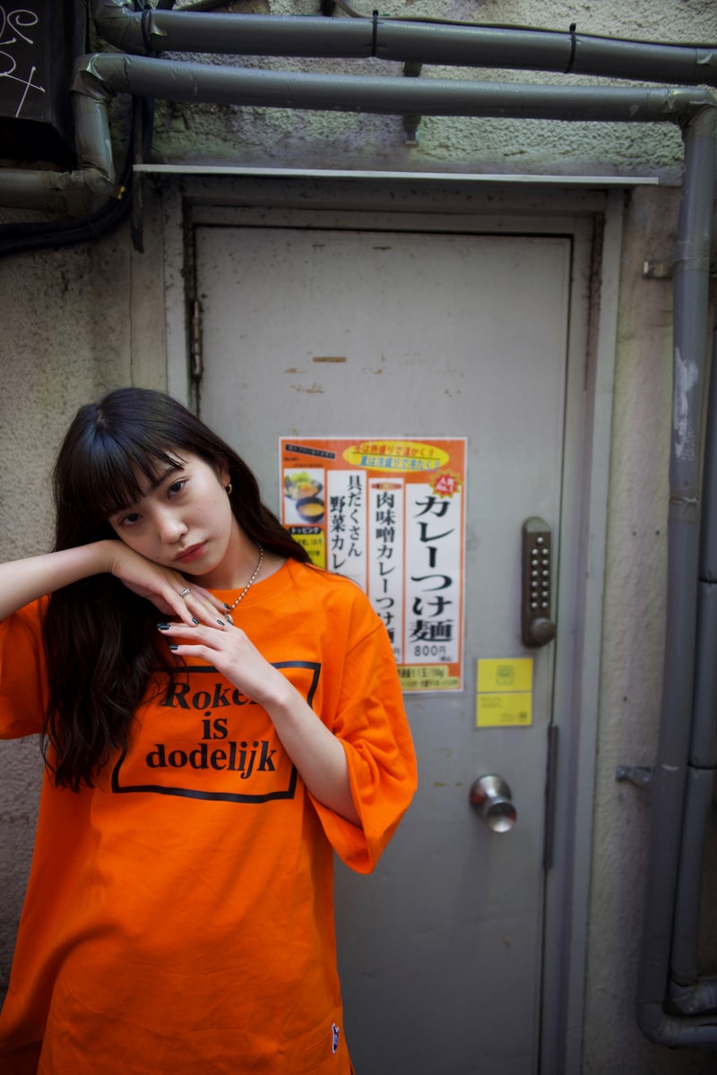 Osbbat x Fxxing Rabits OALLERY Amsterdam Capsule Streetwear Collection