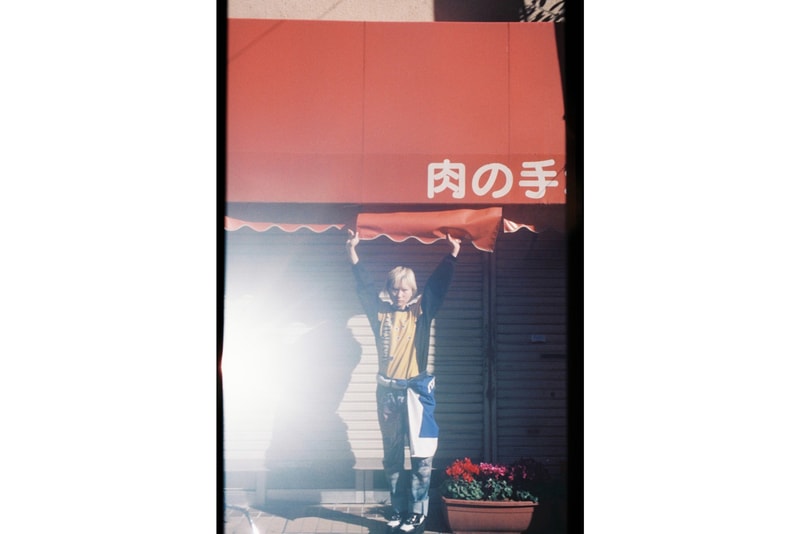 doublet Fall/Winter 2018 Lookbook Australia T-Shirt With Kid's T-Shirt Yellow Black