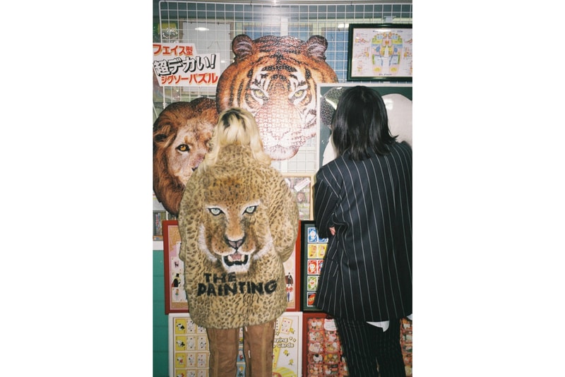 doublet Fall/Winter 2018 Lookbook Fur Leopard Coat Brown Striped Blazer Black White