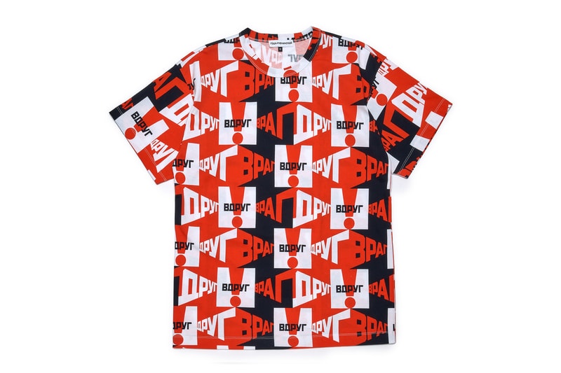 gosha rubchinskiy fall winter 2018 red tee graphic t-shirt