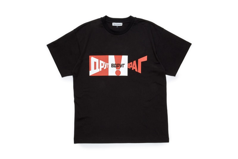 gosha rubchinskiy fall winter 2018 black tee t-shirt graphic