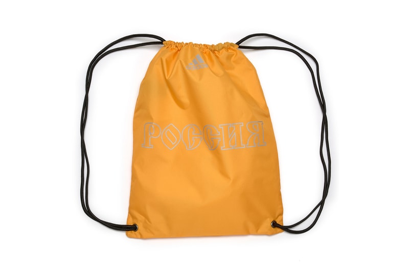 gosha rubchinskiy fall winter 2018 drawstring backpack yellow