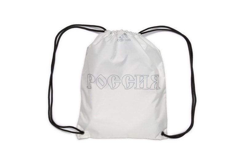 gosha rubchinskiy fall winter 2018 drawstring backpack white