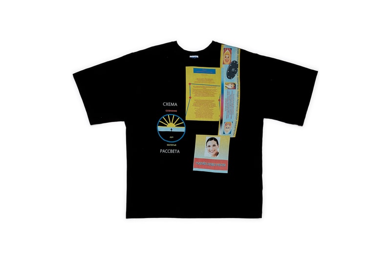 gosha rubchinskiy rassvet collection complete look every single item russian youth skate culture moscow