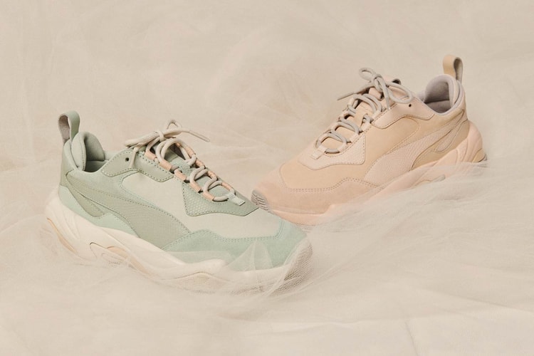 The BAE Bulletin: Here's When and Where to Cop This Week's Hottest Drops
