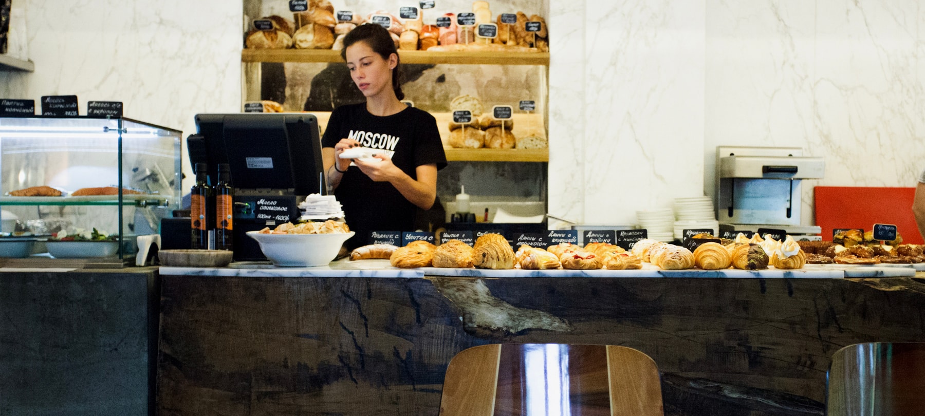 Remy Kitchen Bakery Moscow Russia Pastries Restaurant Enthusiast Bar Drinks Backyard