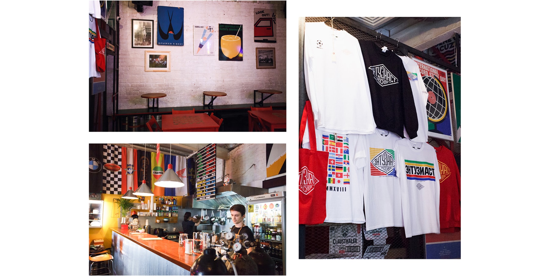 Remy Kitchen Bakery Moscow Russia Pastries Restaurant Enthusiast Bar Drinks Backyard