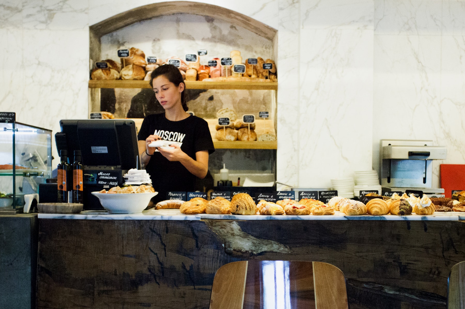 Remy Kitchen Bakery Moscow Russia Pastries Restaurant Enthusiast Bar Drinks Backyard