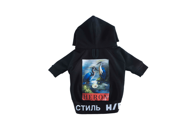 Heron Preston Very Important Puppies Dog Accessories
