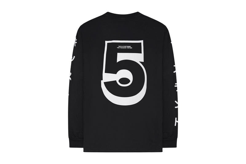 The Weeknd Kiss Land Merch