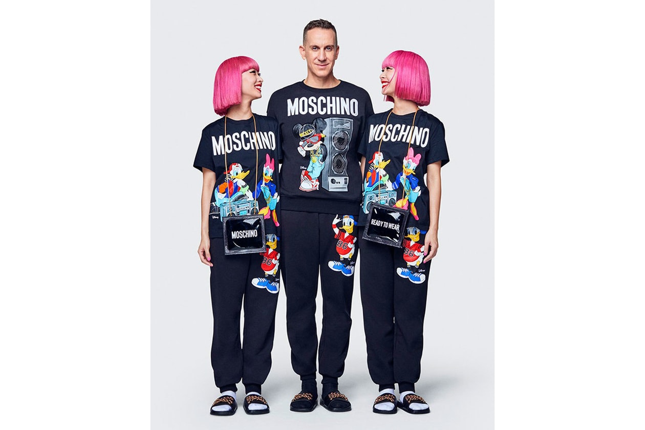 Moschino H&M Collaboration Petwear Jeremy Scott Dog Gold