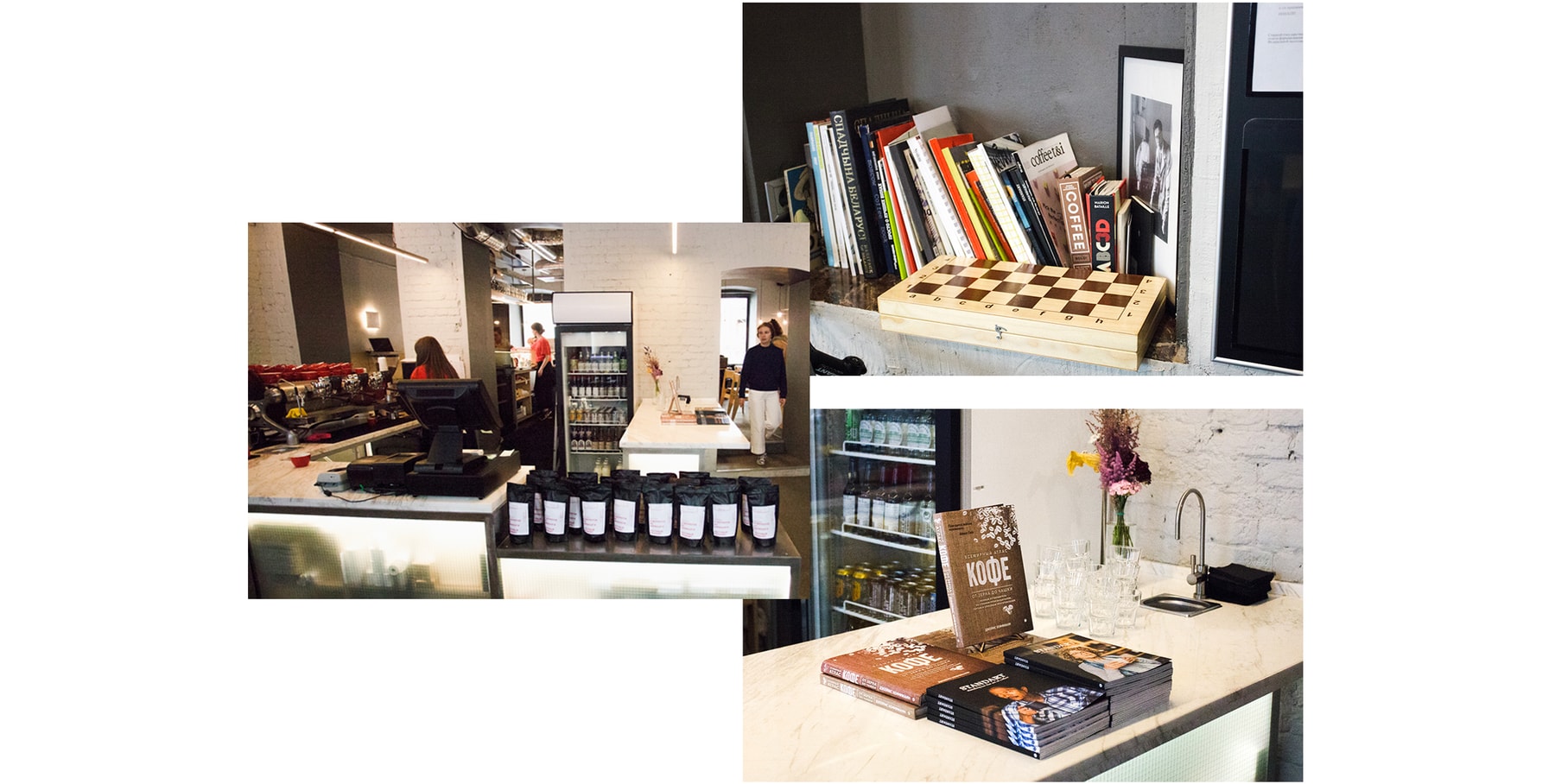 Remy Kitchen Bakery Moscow Russia Pastries Restaurant Enthusiast Bar Drinks Backyard