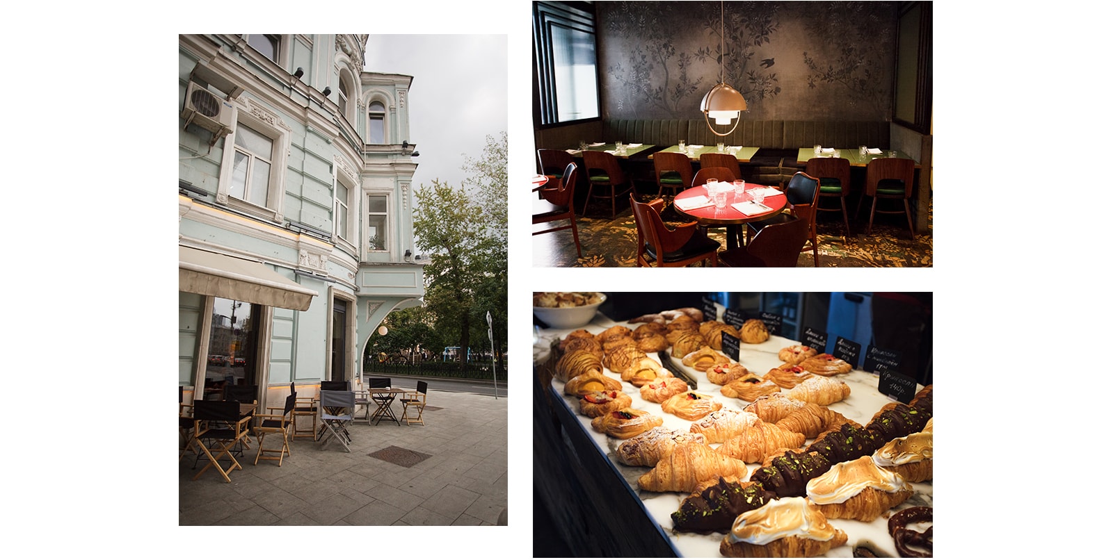 Remy Kitchen Bakery Moscow Russia Pastries Restaurant Enthusiast Bar Drinks Backyard