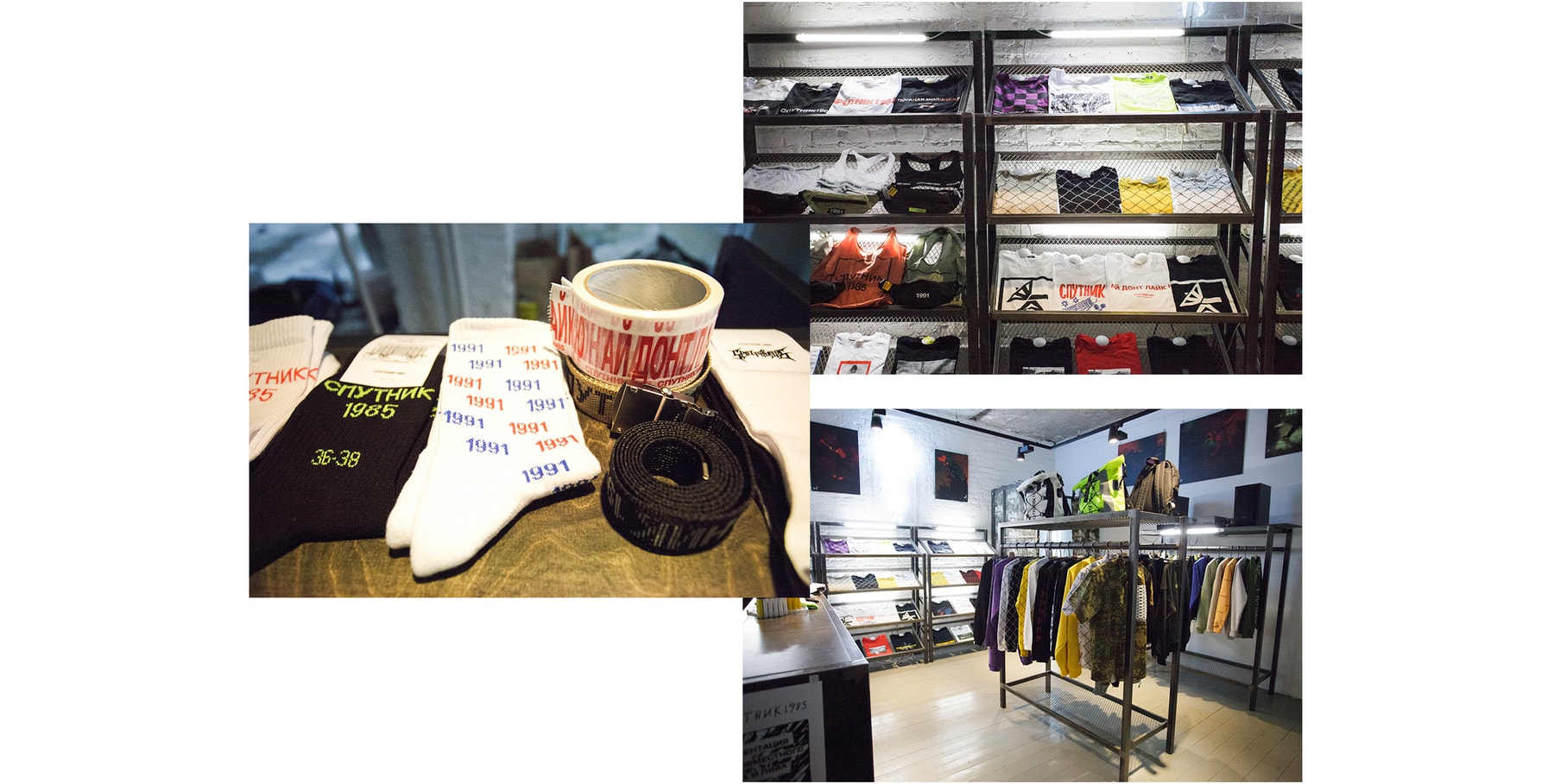 Remy Kitchen Bakery Moscow Russia Pastries Restaurant Enthusiast Bar Drinks Backyard